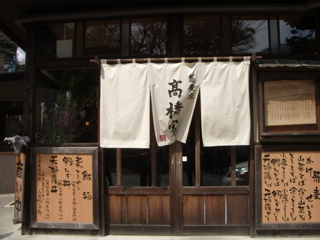 a0091314_16163991.jpg
