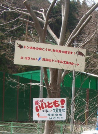 a0091314_1620117.jpg