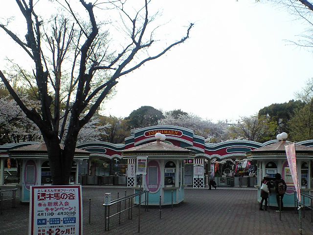 d0149615_2324425.jpg