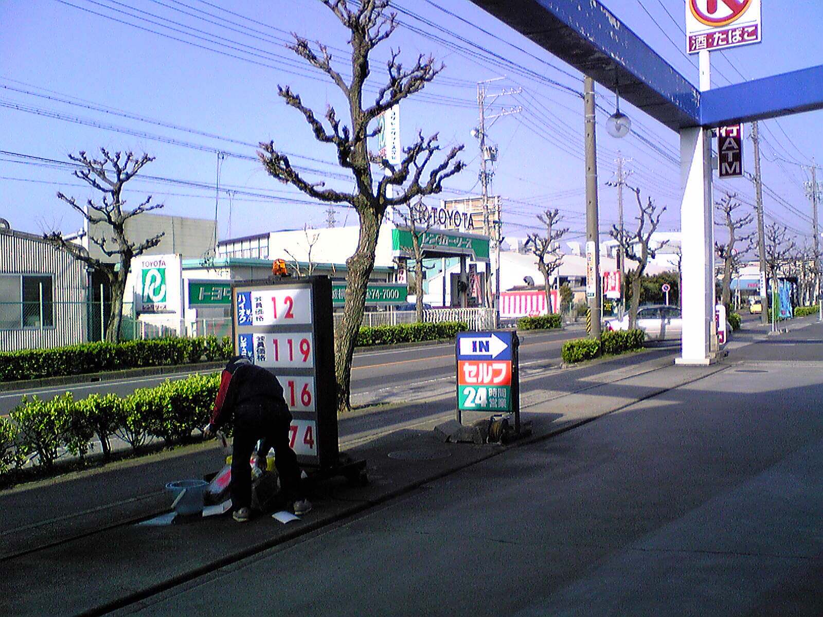 c0084222_16573970.jpg
