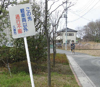f0153547_1716722.jpg