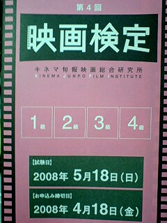 e0045856_2082222.jpg