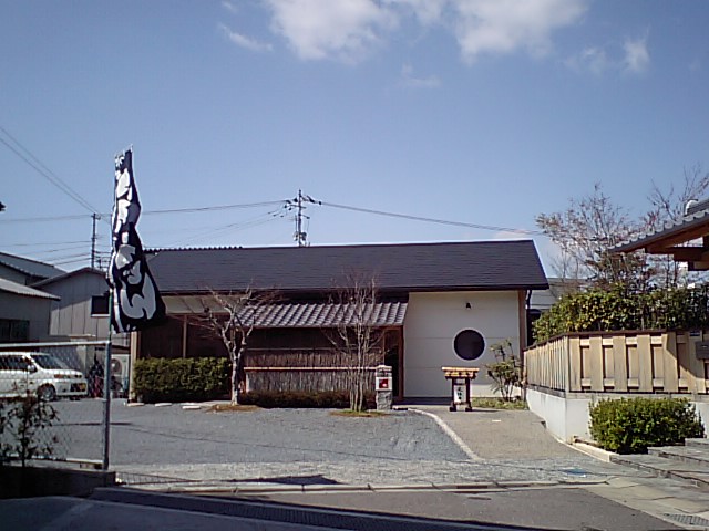 a0077663_7565035.jpg