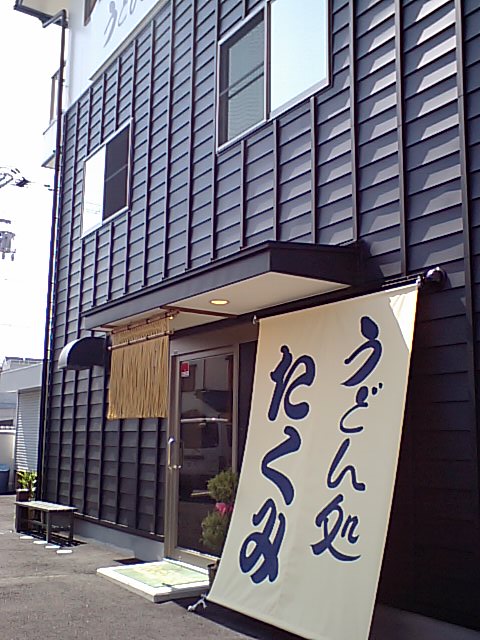 a0077663_7571729.jpg