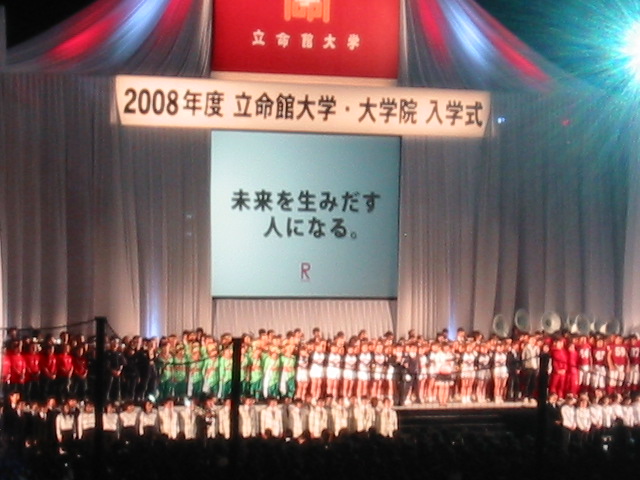 d0094868_1228166.jpg