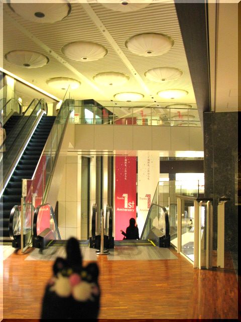 d0112968_22485591.jpg
