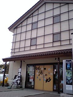 b0100973_0212725.jpg