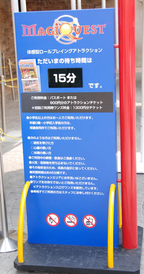 d0095673_20544738.jpg