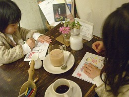 e0045977_18415386.jpg