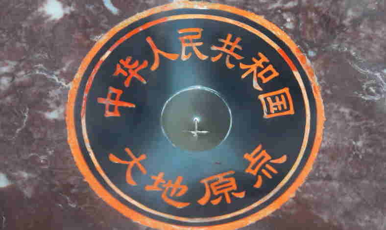 e0094583_20563353.jpg