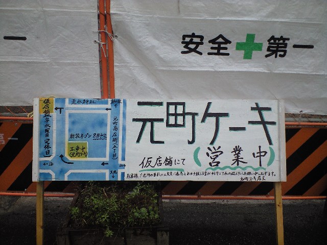 f0051283_19272742.jpg