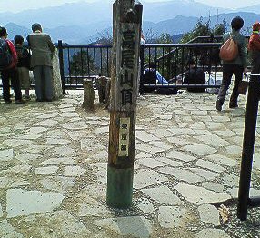 c0014187_229259.jpg