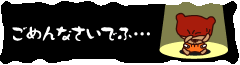 d0113610_15403295.gif