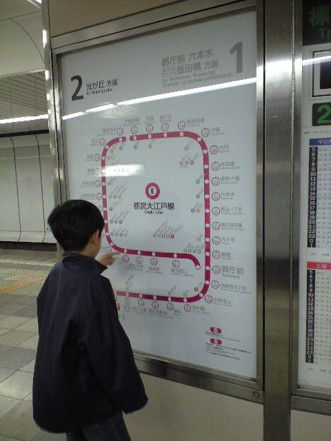 d0149615_8581941.jpg