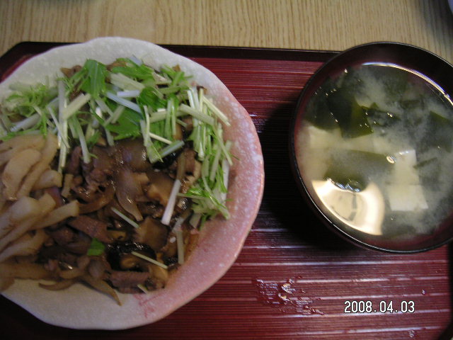 a0020929_23183440.jpg
