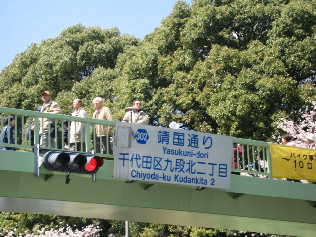 b0088037_7441021.jpg