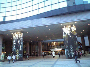 d0107938_0124122.jpg