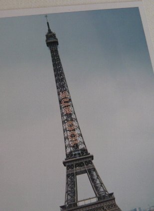 e0108979_12544481.jpg