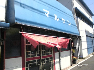a0096787_21445361.gif
