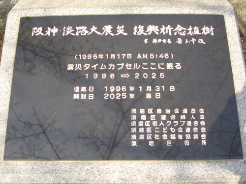 b0118987_6285639.jpg