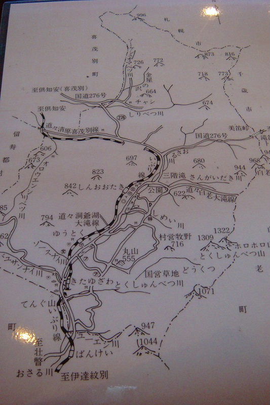 a0067991_6502196.jpg