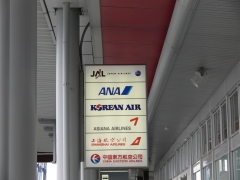 c0153302_17571731.jpg
