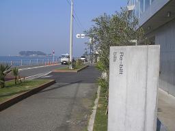 f0008510_841370.jpg