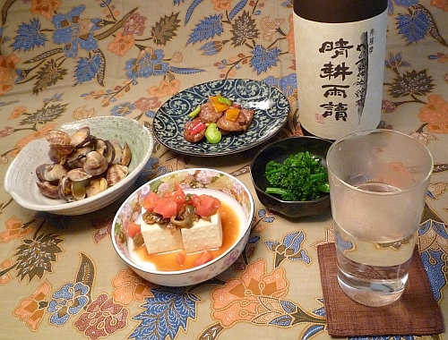 c0156212_8334052.jpg