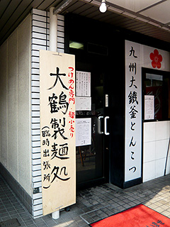 f0080612_15303964.jpg