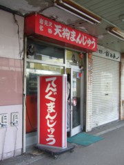 b0121019_2293915.jpg