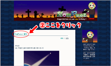 e0142619_06243.gif