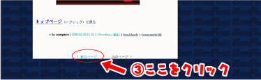 e0142619_08397.gif