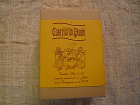 c0153330_22542876.jpg