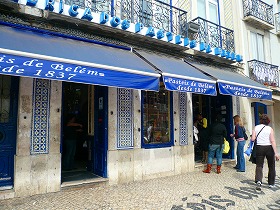 c0153330_22564795.jpg