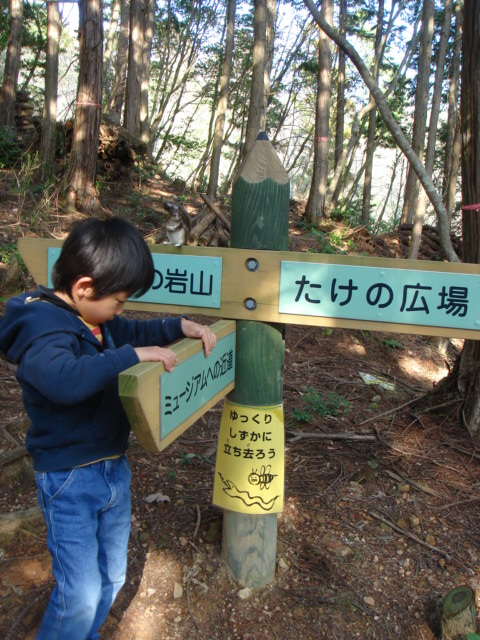 c0100534_6363219.jpg
