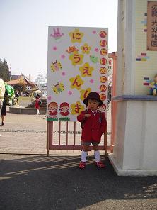 f0048834_6585325.jpg
