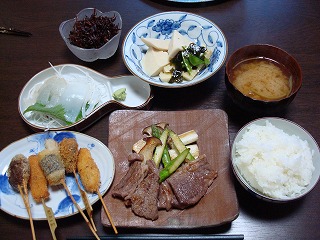 c0153740_20521420.jpg