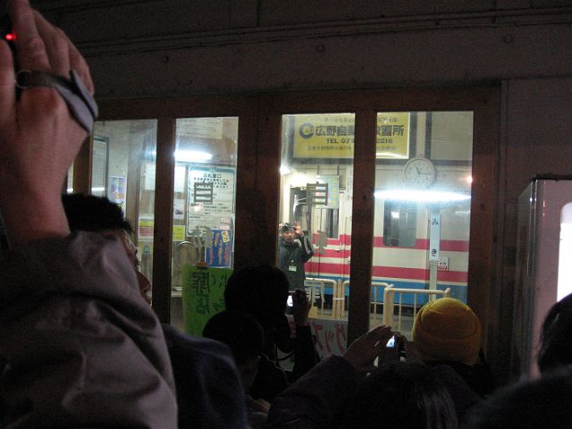 e0093842_054473.jpg
