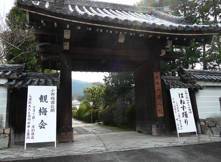 c0057946_17534280.jpg