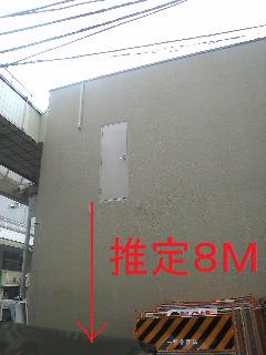 a0023158_20433588.jpg