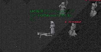 d0097169_8454694.jpg