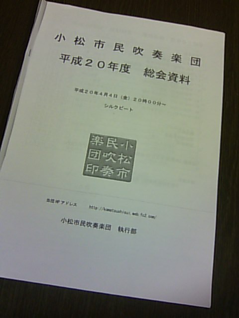 f0107072_23395694.jpg
