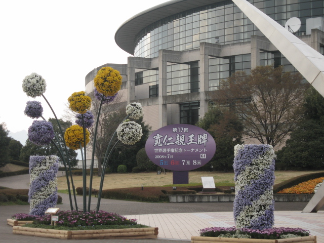 d0070473_0394758.jpg