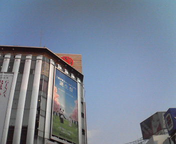 d0056881_23522512.jpg