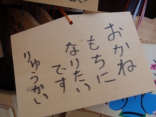c0105785_11342868.jpg