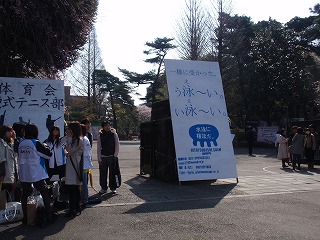 c0105785_850562.jpg