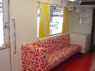 b0075888_22292120.jpg