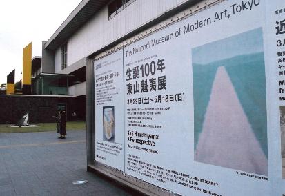 c0151691_21545720.jpg