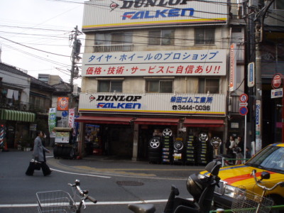 c0086895_223454.jpg