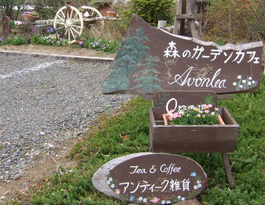 c0157103_13191138.jpg